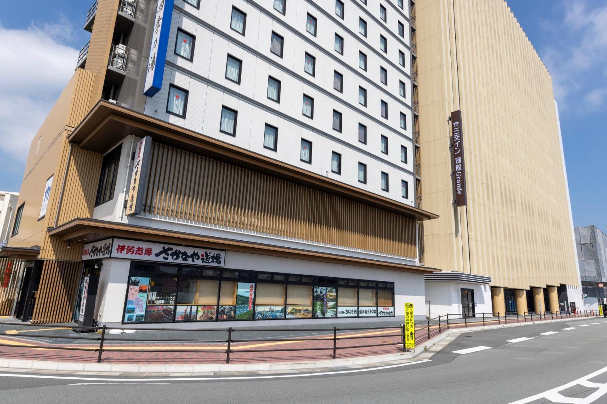 Sanco Inn Iseshi-Ekimae Shikinoyu Dış mekan fotoğraf